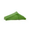 Vaude LIZARD SEAMLESS 1-2P Einpersonenzelt CRESS GREEN -Mein Camping Geschaft 5637736447 r power lizard seamless 12p cress green vaude 24